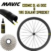 MAVIC】非レース派にもオススメ！万能カーボンホイール「COSMIC